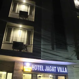 Jagat Hotel