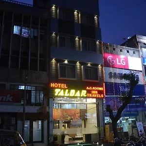 Taldar Hotel