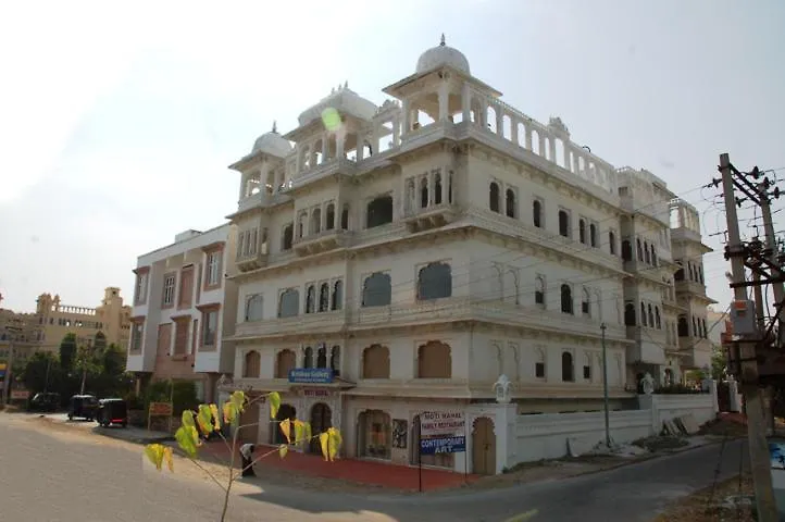 ***  Capital O Moti Mahal Hotel Udaipur India